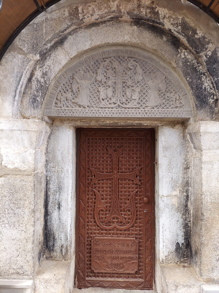 Chakaten-Church-Entrance